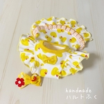 あひる🐥さんのお花付きリボン🎀リボン17