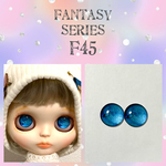 ブライス アイチップ【F45】