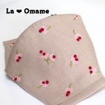 【受注製作】ヨーロピアンリネン立体マスク❤︎マユミの実刺繍❤︎ローズベージュ