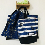 選べる★スペイシー★宇宙🪐3点set【レッスンバッグ＊シューズ入れ＊体操服入れ】