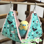 【Ｍｻｲｽﾞ】リバーシブルCHANGEテント