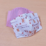 子供マスク（２枚組）