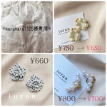 ✳︎haruharu1125様専用です✳︎イヤリング