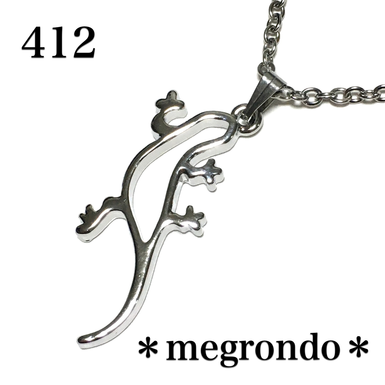 トカゲ ネックレスのハンドメイド 手作り通販 Minne 日本最大級のハンドメイドサイト