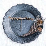 木製ケーキトッパー | Happy Birthday 誕生日 | D