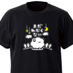 まだねむくない【ブラック】ekot Tシャツ<イラスト：店長 里一磨＞
