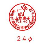 kayokokocha様専用ページです。