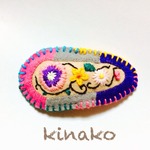 お花の刺繍パッチンどめ