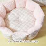 ［ｂさま専用ページ］ふわふわすっぽりペットベッドＬサイズ【ダマスクピンク＆グレージュ】