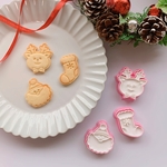 クリスマス　ミニクッキー型セット【A】 