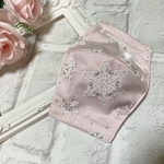 再販9回目♡新作♡洗えるマスク インナーマスク 立体 ベビーピンク　雪の結晶　スノーホワイト　オーダーメイド 秋冬用 マスク 小池百合子  小池都知事風  おしゃれマスク