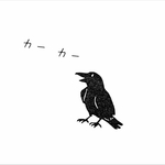 《再販》伝令！伝える鳥さん【カラス】