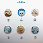 ハンドメイド カボション プルキラカボション　 アクセサリーパーツ 猫 素材