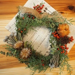 Xmas lease