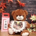 七五三💖リバーシブルあぶちゃん💖④