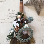 クリスマスリース♪　HAPPYほうきリース　クリスマススワッグ　   ④