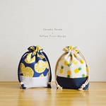 1360→830yen すっぱいレモンdesign ポーチ巾着 コップ袋