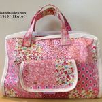 １９１０オリジナルオムツポーチ　ビタットつき♪　イエローフラワーズ