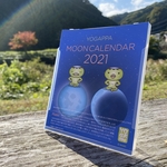 YOGAPPA MOON CALENDAR 2021