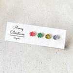 オトナ、ノ。夜空に煌めく星ピアス クリスマスver．
