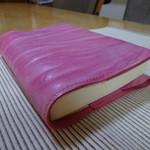 文庫本用革のブックカバー　B-22