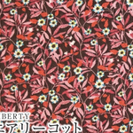 loveash様専用カート