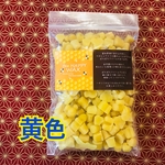 蜂の巣から作ったミツロウ(黄色)