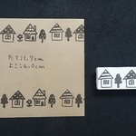 消しゴムはんこ☆お家のラインスタンプ