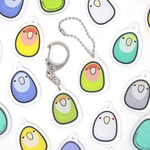 記名ができるアクリルキーホルダー（コザクラインコ）