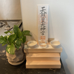 マンション向け 置き型 神棚