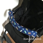 kerocha様　ご注文品