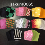 sakura0065様専用になります