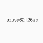 オーダー・長袖ロンパース