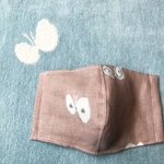 【送料無料】大人用 立体マスク ミナペルホネン  hanahane ピンクベージュ ハンドメイド