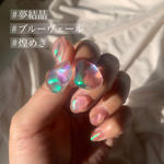 うるうる ブルーヴェールを纏う #夢結晶 ピアス ♡