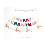 クリスマスガーランドカラフル
