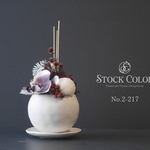 胡蝶蘭の和モダンアレンジ(陶器・白)＊プリザーブドフラワー＊プリザーブドフラワー＊母の日・敬老の日などの贈り物に