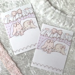メモ 【good Night】