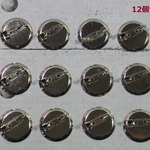 ブローチピン　ミール皿 24mm　 12個セット / 王冠ボトルキャップで作るピンバッジに使えるサイズ