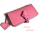 特定お客様専用ページ(83)