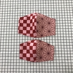 【和柄】★麻の葉模様・桃色/赤色の市松模様★２枚組★子供用マスク・幼児用マスク★ダブルガーゼ★