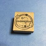 r様専用オーダー商品