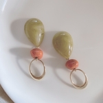 ピスタチオ×レトロ風