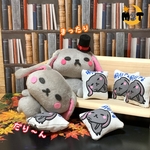 ミニクッション ぬいぐるみ用 うさまろ柄