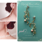 【再販💐】ブライダルなどに♡春色ピンク×ゴールド💐 かすみ草風小枝のウェーブ&ロングピアス/イヤリング コットンパール お呼ばれ ブライダル ウェディング  和装