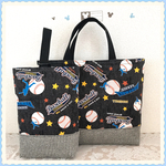 【受注注文】【送料無料】【入園　入学】レッスンバッグ 上履き入れ 2点セット《野球》