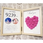 お好きなお花の色でプレゼント‼︎ 両親への贈呈品