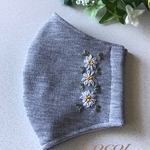 ニット刺繍マスクのマーガレット　抗菌消臭Ｗガーゼ立体マスク