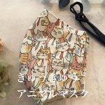 秋冬🍁MLサイズマスク　サイズサラリーマン風ギュウギュウアニマルマスク