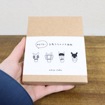 みえてないお馬たちのメモ用紙★おまけ付き